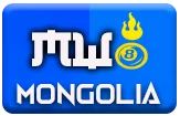 gambar prediksi mongolia togel akurat bocoran GOHTOGEL